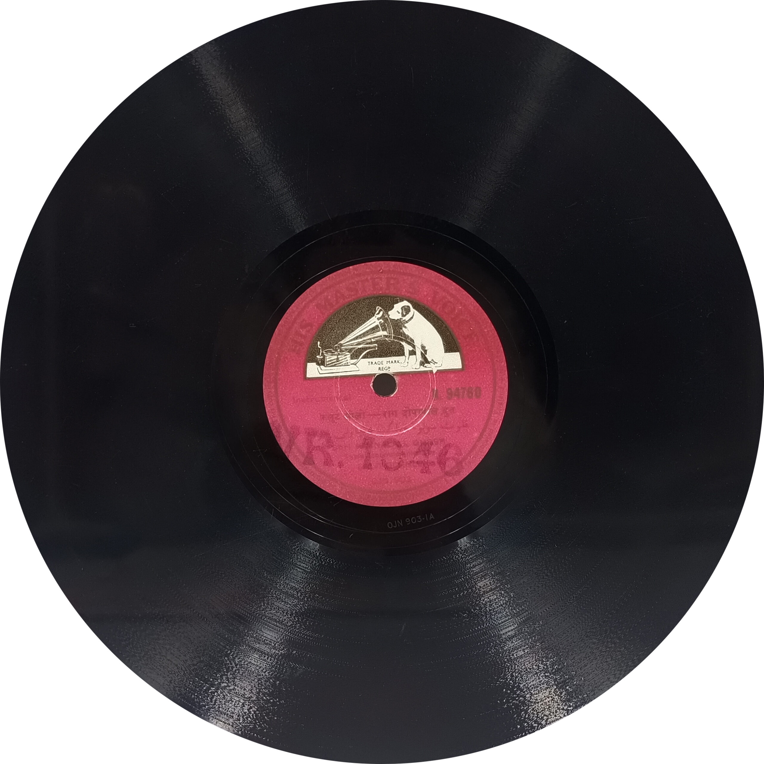Pannalal Ghosh - N. 94760 - 78 RPM Indian Classical LP Vinyl Record.jpg (1) Pannalal Ghosh - N. 94760 - 78 RPM Indian Classical LP Vinyl Record