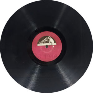 Pannalal Ghosh - N. 94760 - 78 RPM Indian Classical LP Vinyl Record