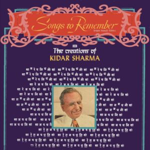 Kidar Sharma - Songs To Remember From Hindi Films - ECLP 5563 - (80-85%) - CR - Film Hits LP Vinyl