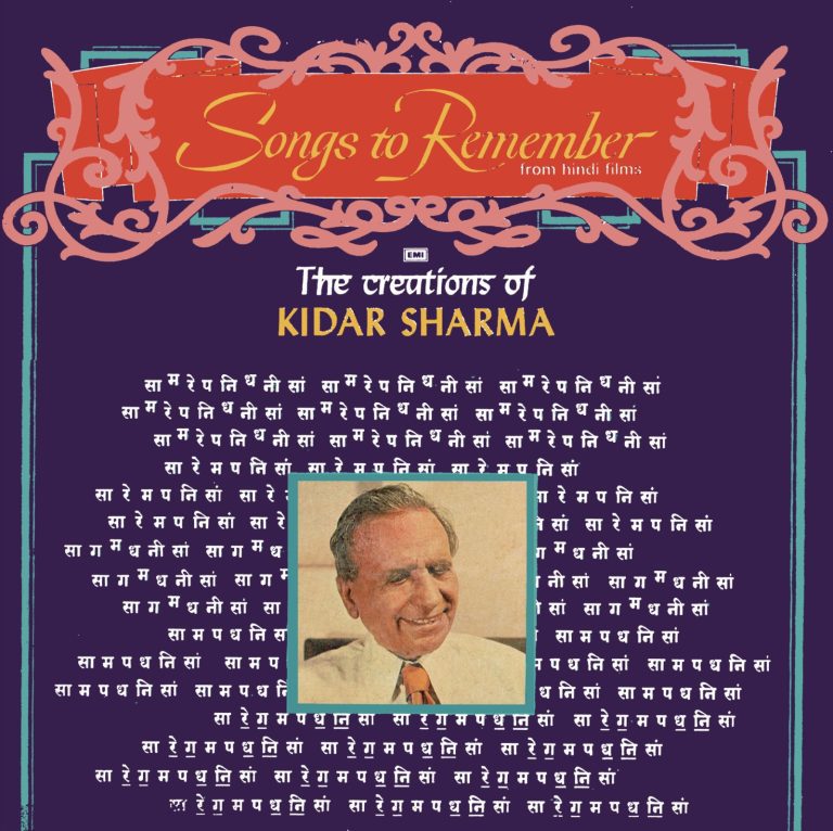 Kidar Sharma - Songs To Remember From Hindi Films - ECLP 5563 - (80-85%) - CR - Film Hits LP Vinyl Kidar Sharma - Songs To Remember From Hindi Films - ECLP 5563 - (80-85%) - CR - Film Hits LP Vinyl