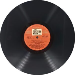Nisar Hussain Khan - PMLP 3065 - (90-95%) - Indian Classical Vocal LP Vinyl Record