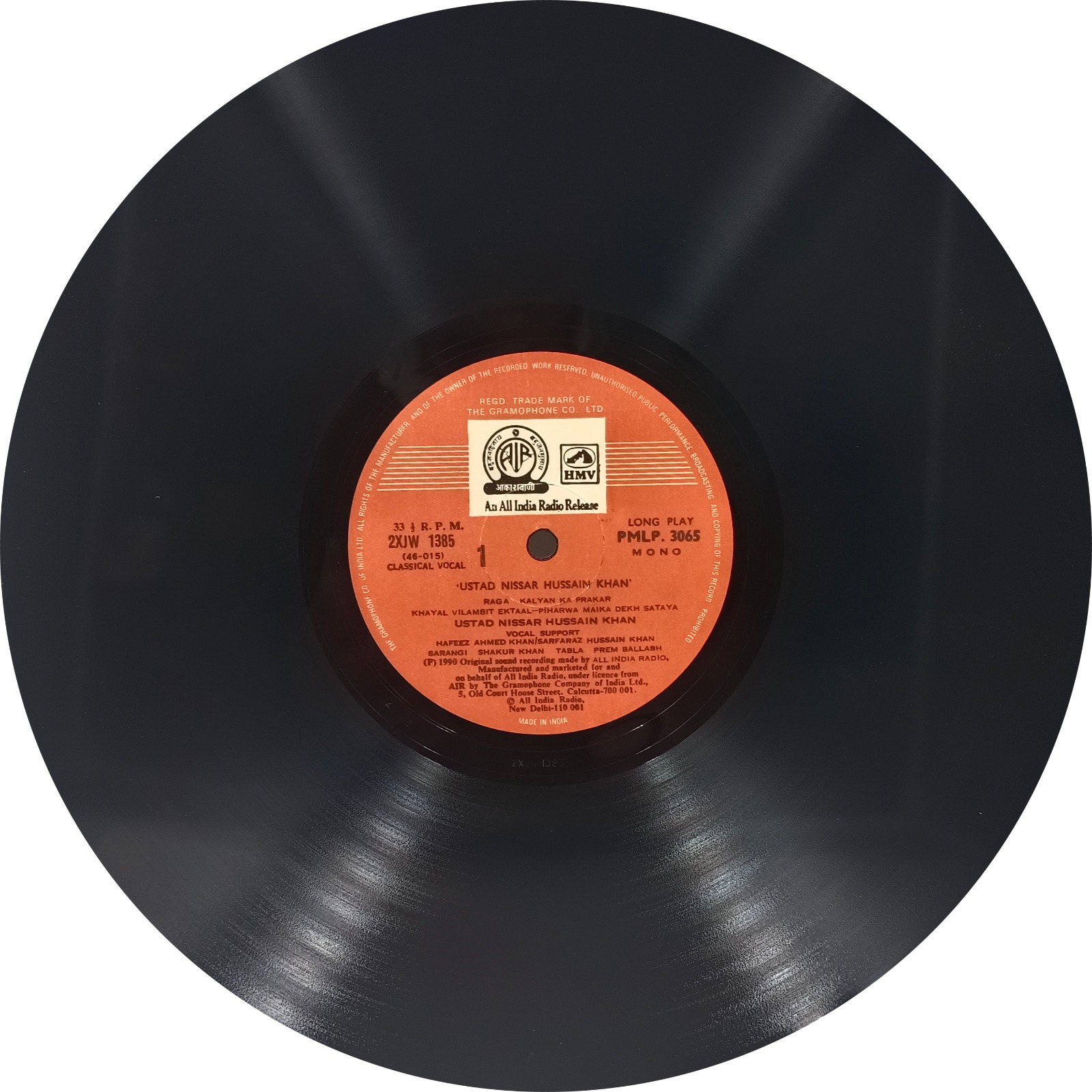 Nisar Hussain Khan - PMLP 3065 - (90-95%) - Indian Classical Vocal LP Vinyl Record Nisar Hussain Khan - PMLP 3065 - (90-95%) - Indian Classical Vocal LP Vinyl Record