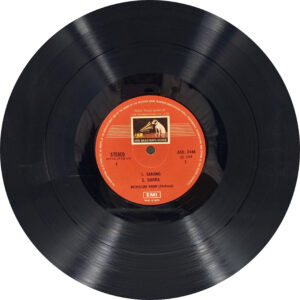 Bismillah Khan Shanai - ASD 2446 - (85-90%) - HCL - Indian Classical Instrumental LP Vinyl Record