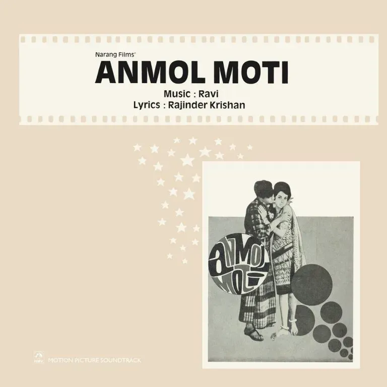 Anmol Moti - HFLP 3546 - (85-90%) - CR - Bollywood LP Vinyl Anmol Moti - HFLP 3546 - (85-90%) - CR - Bollywood LP Vinyl
