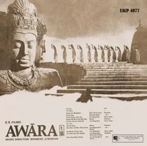 Awara - EALP 4077 - (80-85%) - CR - Bollywood LP Vinyl Record