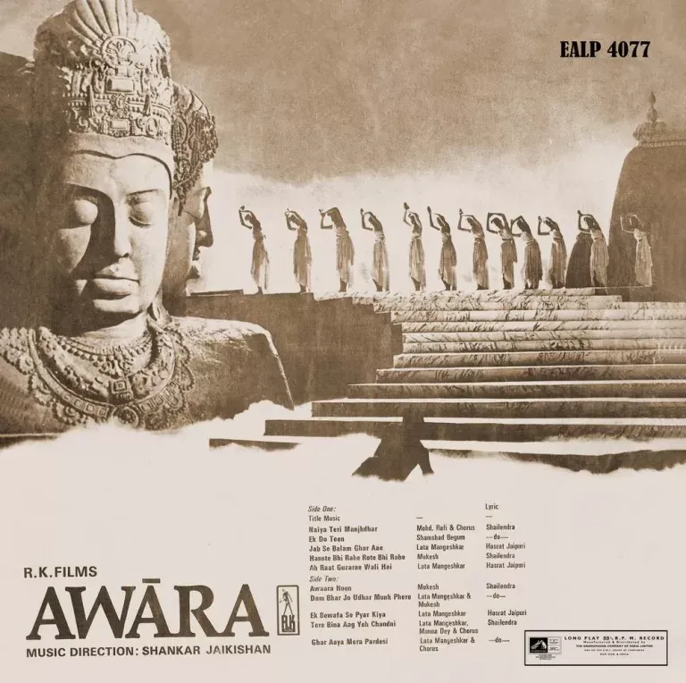 Awara - EALP 4077 - (80-85%) - CR - Bollywood LP Vinyl Record Awara - EALP 4077 - (80-85%) - CR - Bollywood LP Vinyl Record