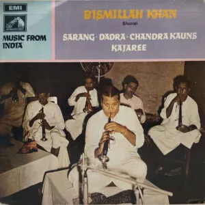 Bismillah Khan Shanai - ASD 2446 - (85-90%) - HCL - Indian Classical Instrumental LP Vinyl Record