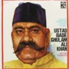 Bade Ghulam Ali - EALP 1516 - HCL - Indian Classical Vocal LP Vinyl Record