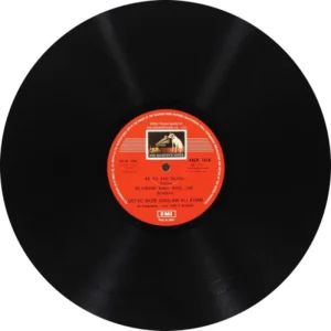 Bade Ghulam Ali - EALP 1516 - HCL - Indian Classical Vocal LP Vinyl Record
