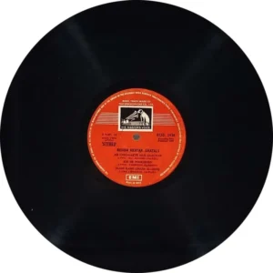 Begum Akhtar - ECSD 2436 - (Condition - 90-95%) - LP Record