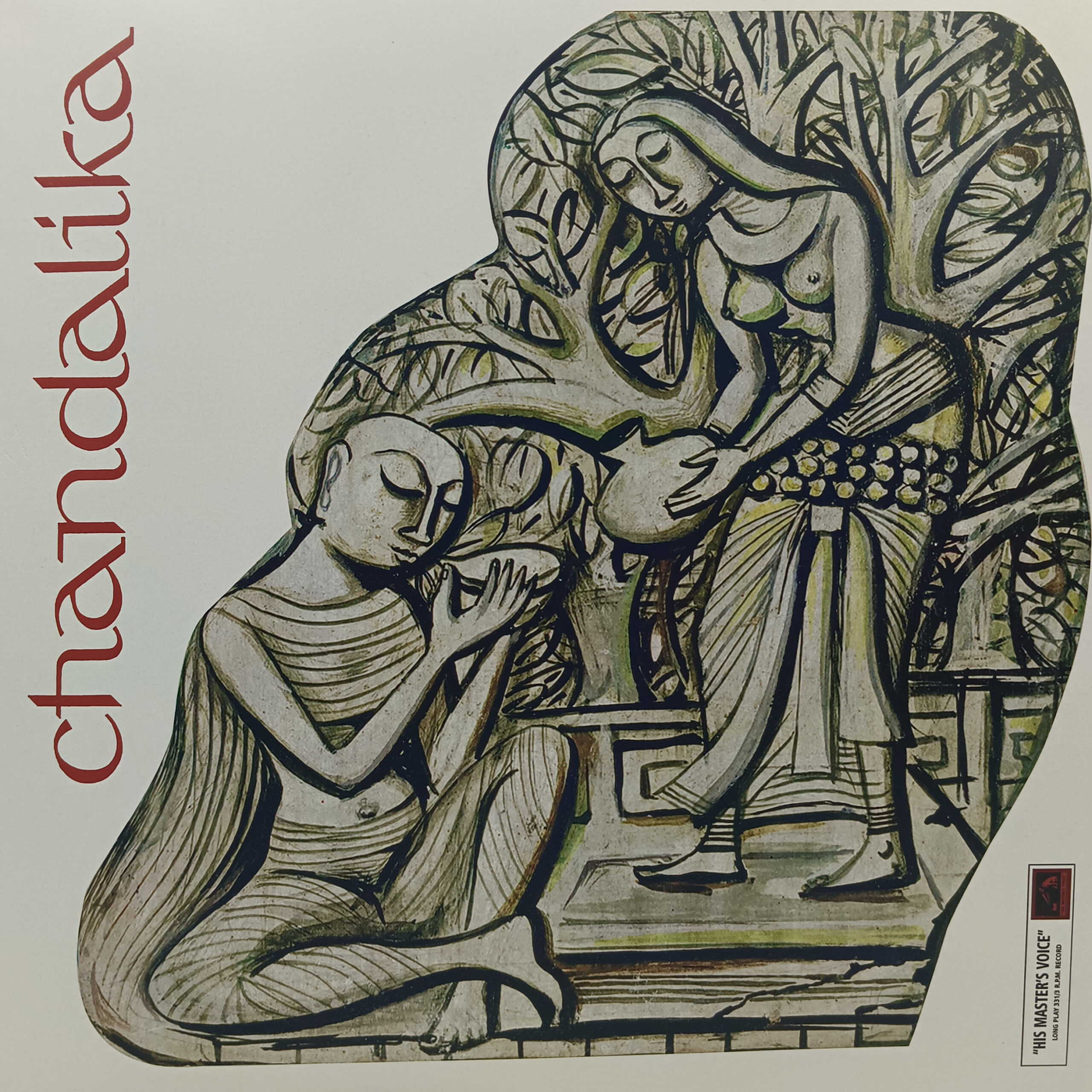 Tagore's Dance-Drama - Chandalika - ECLP 2273 - (85-90%) - LP Record.jpg Tagore's Dance-Drama - Chandalika - ECLP 2273 - (85-90%) - LP Record