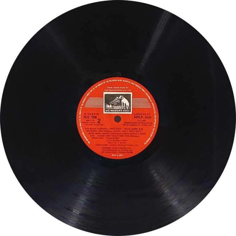 Chhoo Mantar - HFLP 3650 - CR - LP Record Chhoo Mantar - HFLP 3650 - CR - LP Record