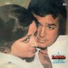 Dard - PEASD 2043 - (90-95%) - CR - Bollywood LP Vinyl Record