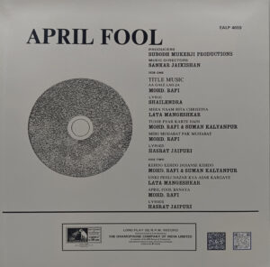 April Fool - EALP 4059 - (85-90%) - CR - Bollywood LP Vinyl Record