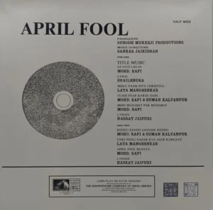 April Fool - EALP 4059 - (80-85%) - CR - Bollywood LP Vinyl Record