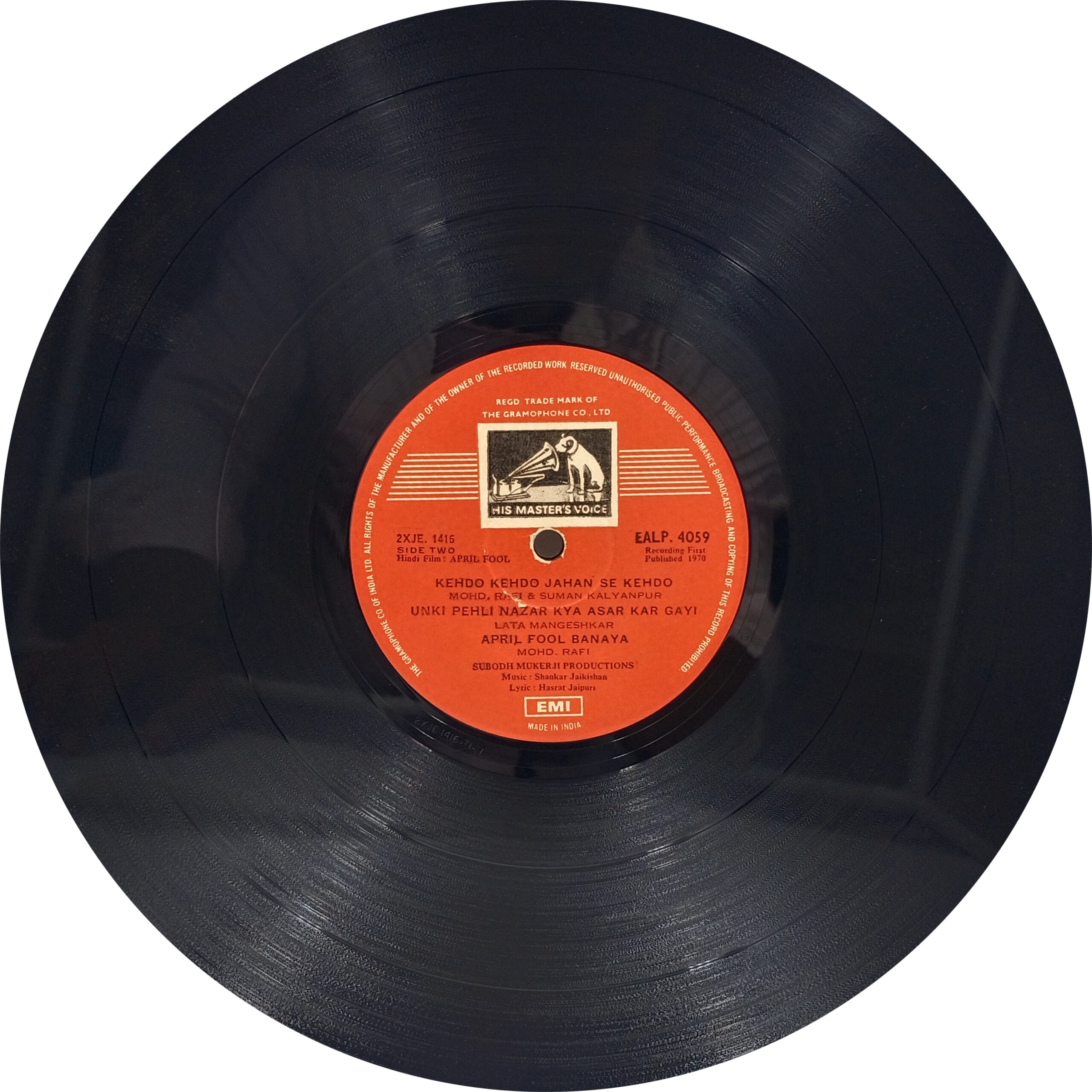 April Fool - EALP 4059 - (85-90%) - CR - Bollywood LP Vinyl Record April Fool - EALP 4059 - (85-90%) - CR - Bollywood LP Vinyl Record