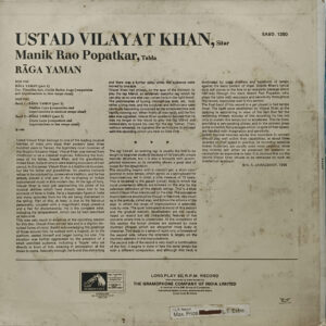 Vilayat Khan - EASD 1350 - (90-95%) - Indian Classical Instrumental LP Vinyl Record