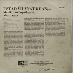 Vilayat Khan - EASD 1350 - Indian Classical Instrumental LP Vinyl Record