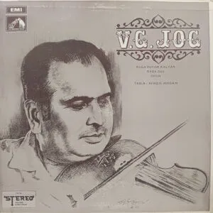 V.G. JOG - EASD 1352 - HRL - Indian Classical Instrumental LP Vinyl