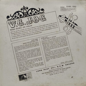 V.G. JOG - EASD 1352 - HRL - Indian Classical Instrumental LP Vinyl