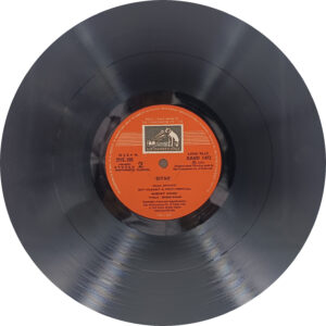 Nishant Khan - EASD 1472 - Indian Classical Instrumental LP Vinyl Record