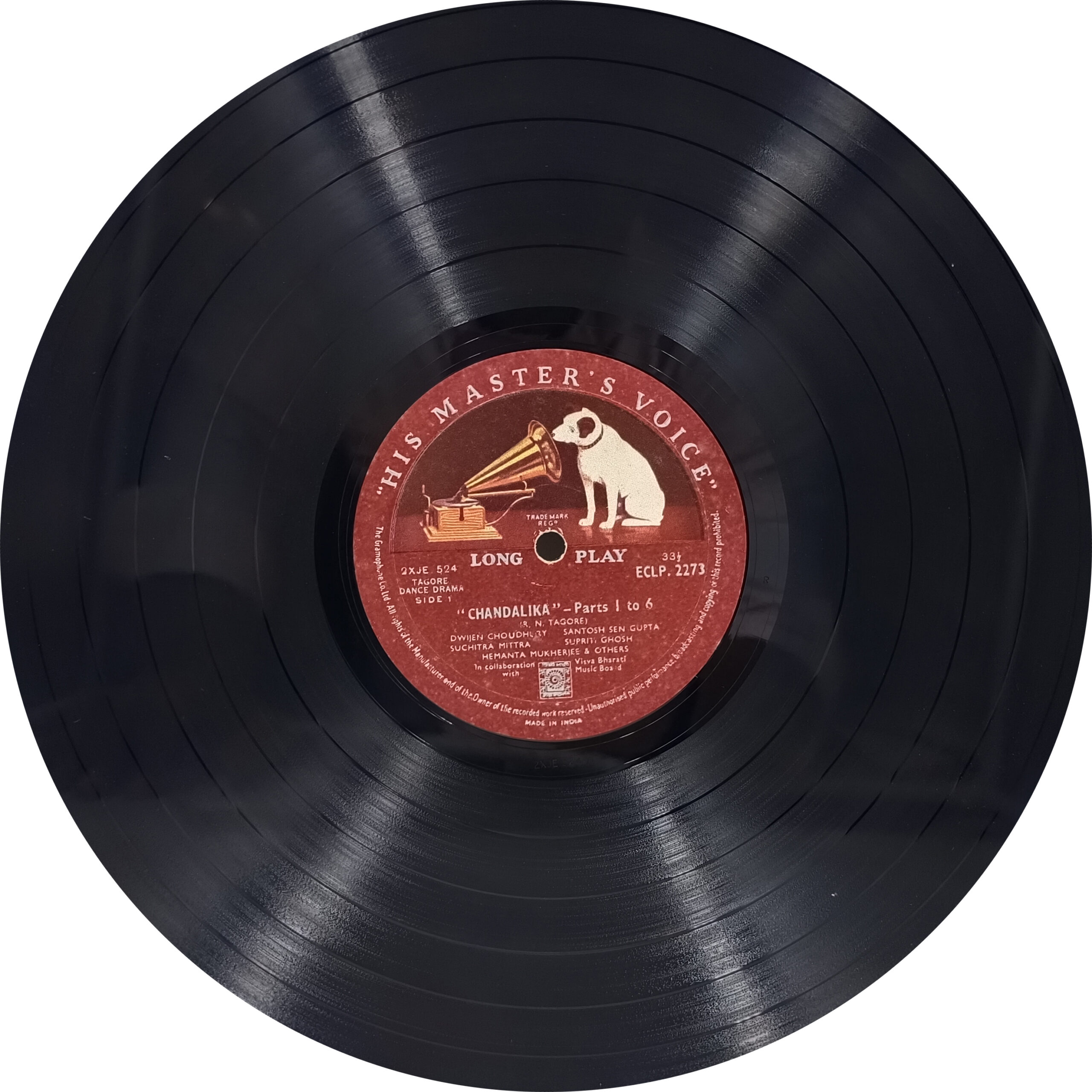 Tagore's Dance-Drama - Chandalika - ECLP 2273 - (85-90%) - LP Record Tagore's Dance-Drama - Chandalika - ECLP 2273 - (85-90%) - LP Record
