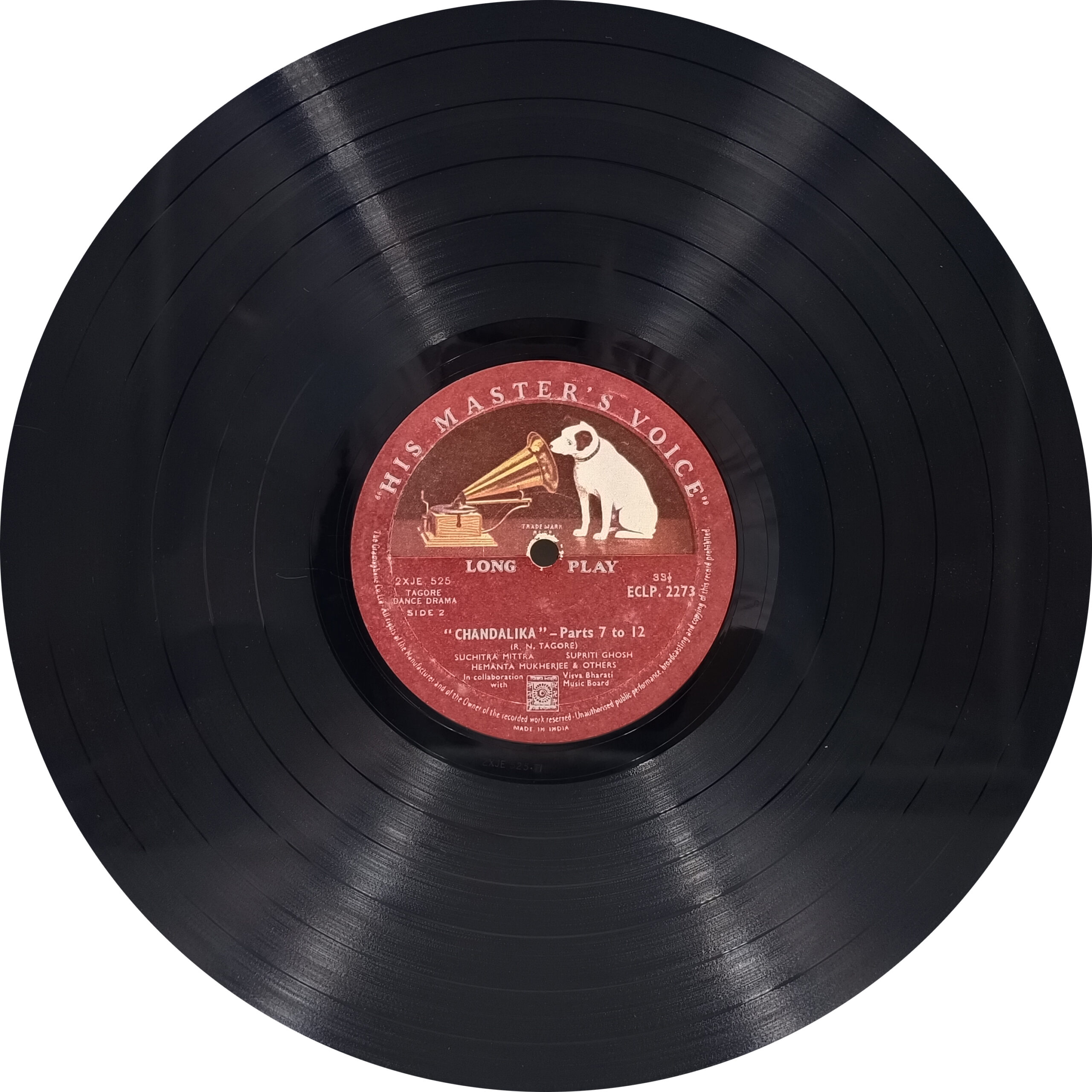 Tagore's Dance-Drama - Chandalika - ECLP 2273 - (85-90%) - LP Record Tagore's Dance-Drama - Chandalika - ECLP 2273 - (85-90%) - LP Record