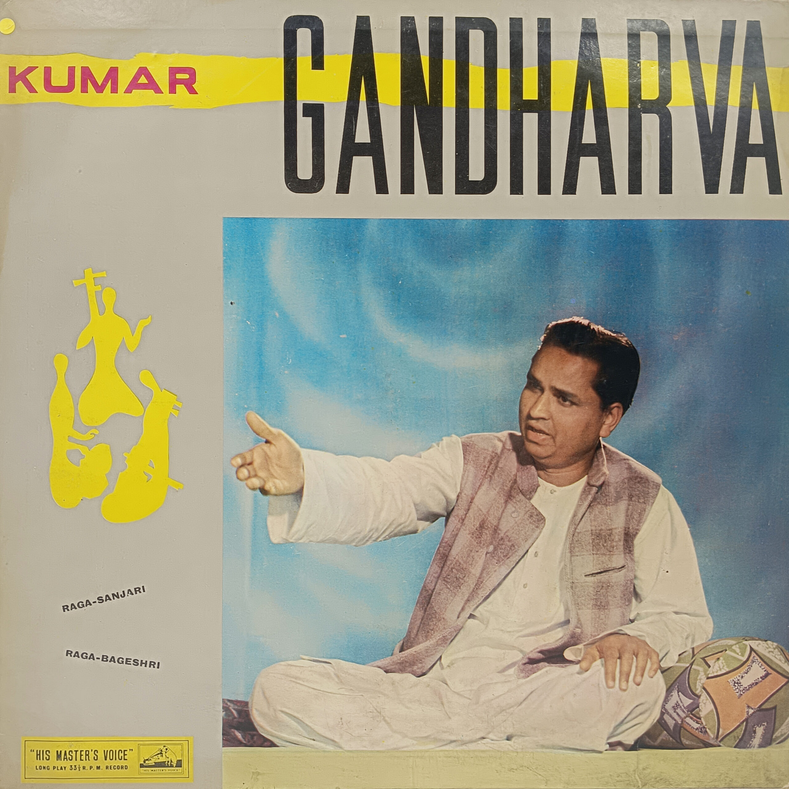 Kumar Gandharva - ECLP 2284 – (85-90%) - HMV Black Label - Indian Classical Vocal LP Record Kumar Gandharva - ECLP 2284 – (85-90%) - HMV Black Label - Indian Classical Vocal LP Record