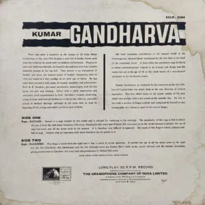 Kumar Gandharva - ECLP 2284 – (85-90%) - HMV Black Label - Indian Classical Vocal LP Record