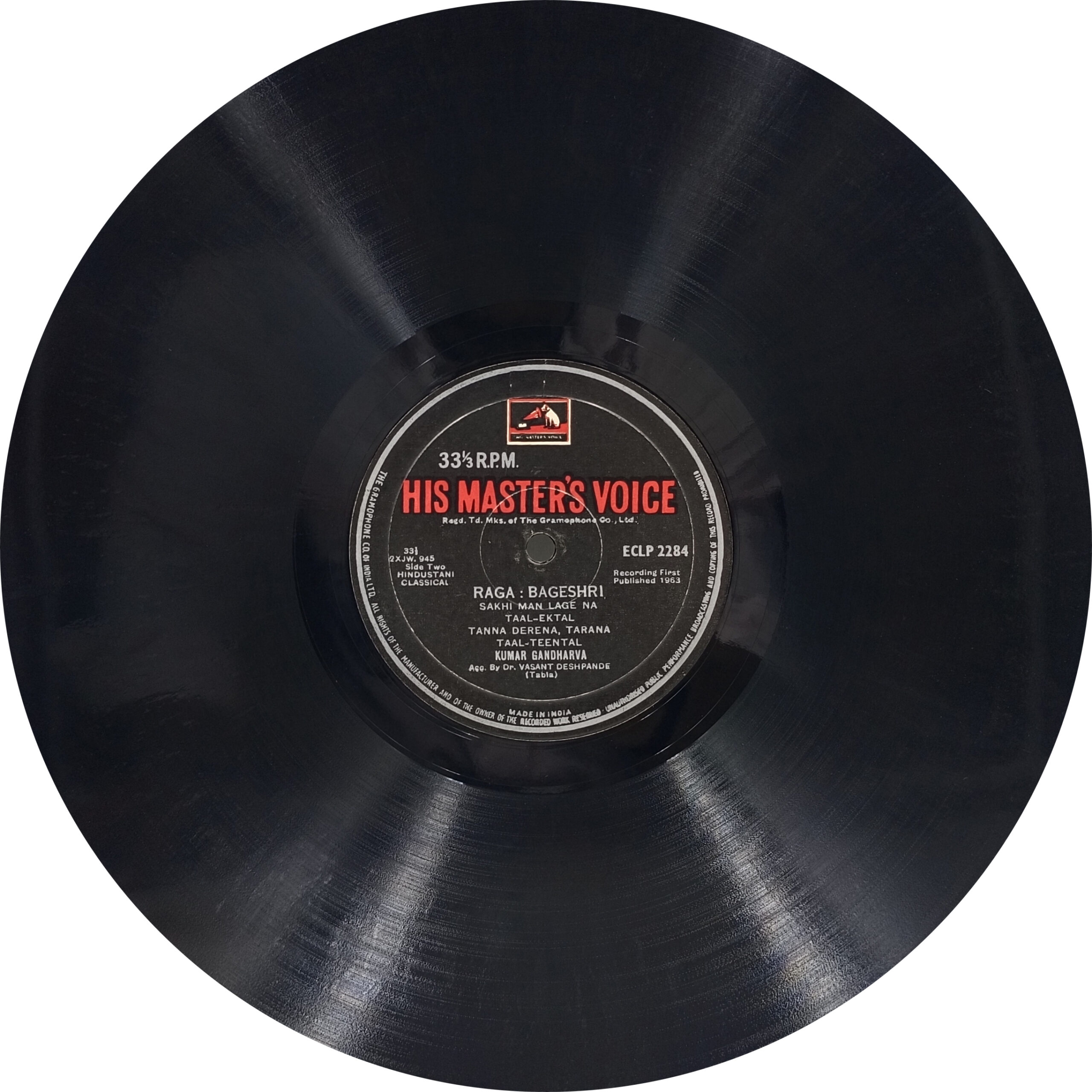 Kumar Gandharva - ECLP 2284 – (85-90%) - HMV Black Label - Indian Classical Vocal LP Record Kumar Gandharva - ECLP 2284 – (85-90%) - HMV Black Label - Indian Classical Vocal LP Record