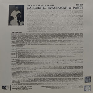 Lalgudi G. Jayaraman & Party - ECLP 2338 - HBL - (90-95%) - CR - Indian Classical Instrumental LP Record