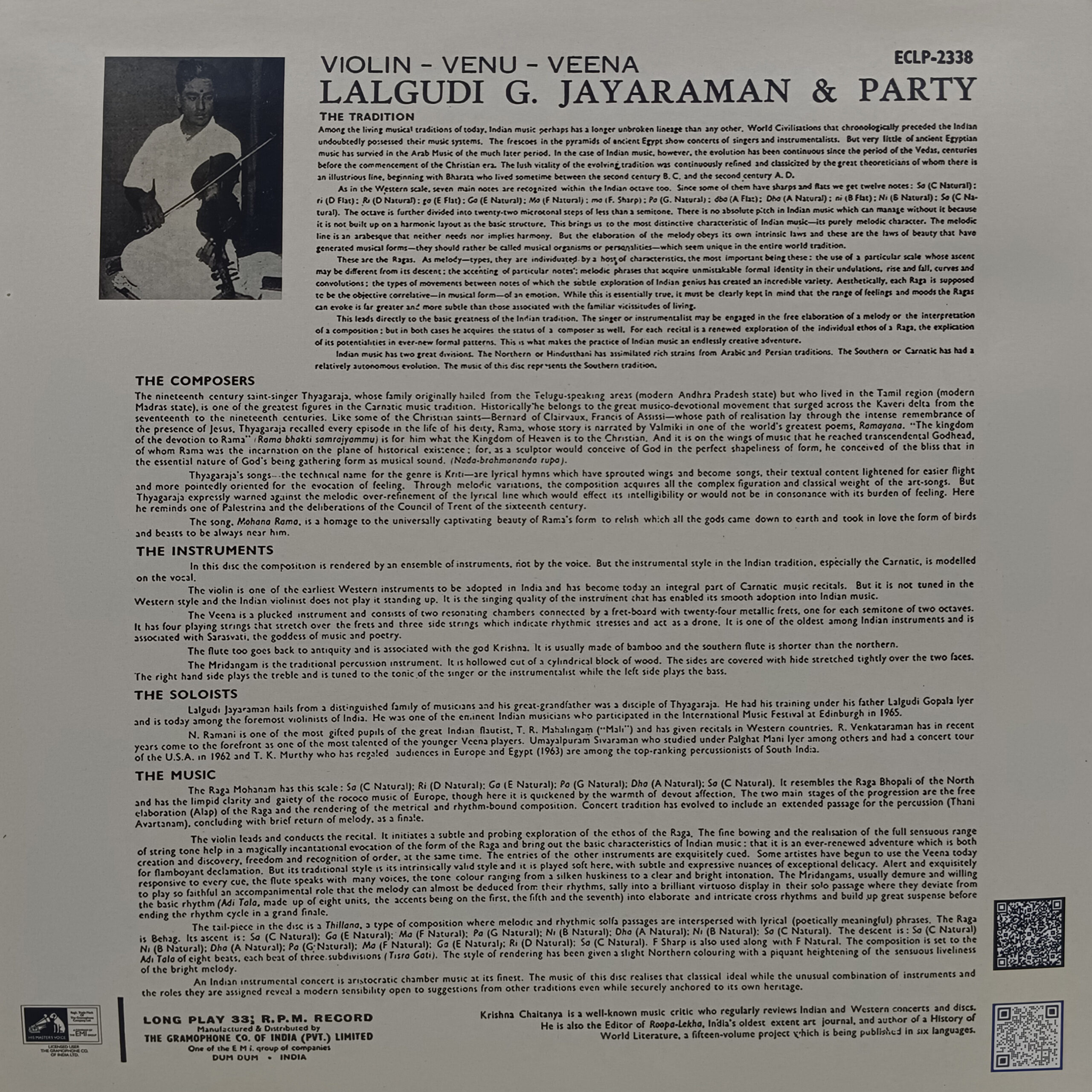 Lalgudi G. Jayaraman & Party - ECLP 2338 - HBL - (90-95%) - CR - Indian Classical Instrumental LP Record Lalgudi G. Jayaraman & Party - ECLP 2338 - HBL - (90-95%) - CR - Indian Classical Instrumental LP Record