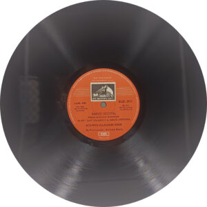 Allauddin Khan - Great Master Great Music - ECLP 2757 - CR - Indian Classical Instrumental LP Record