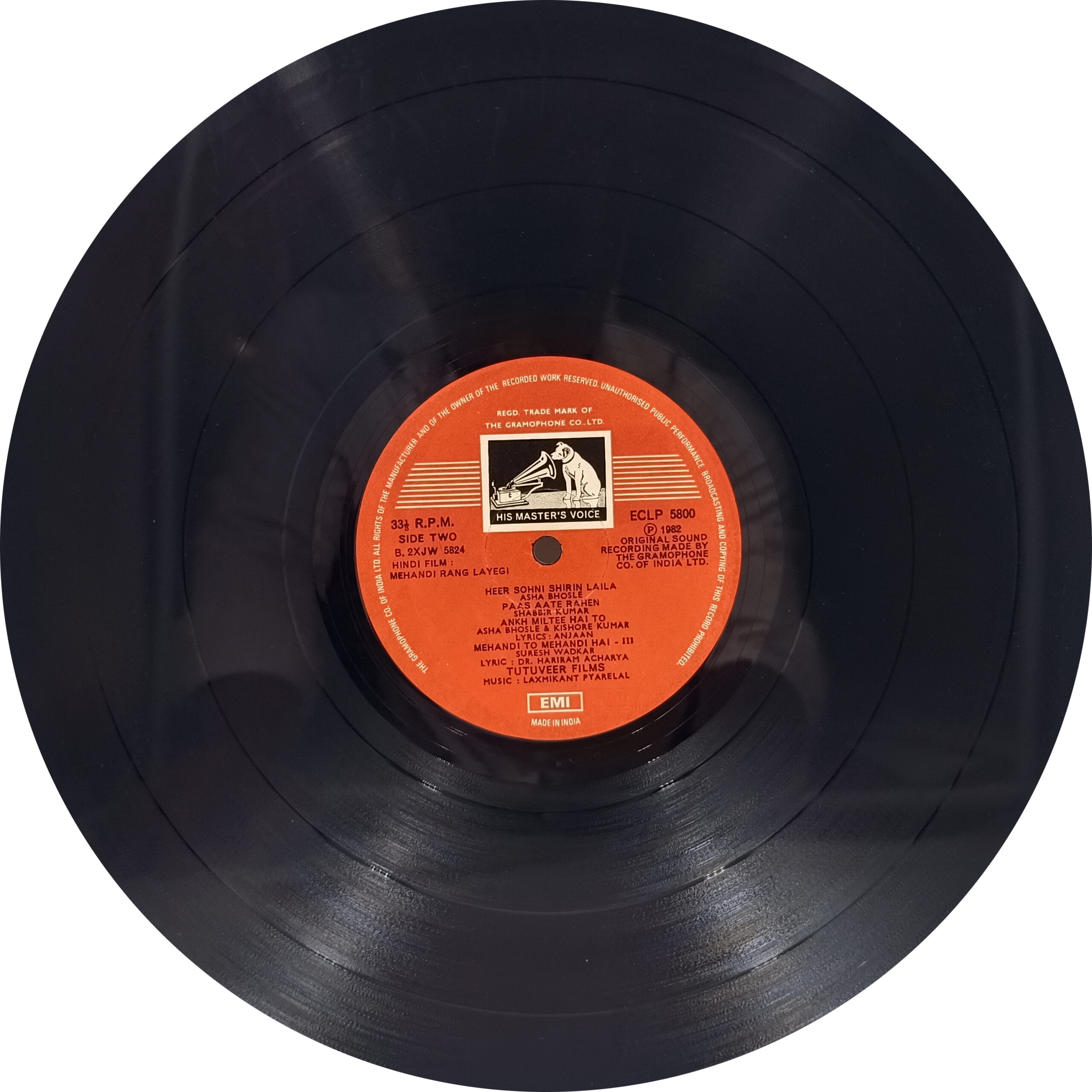 Mehandi Rang Layegi - ECLP 5800 - (Condition 85-90%) - Cover Reprinted - LP Record Mehandi Rang Layegi - ECLP 5800 - (Condition 85-90%) - Cover Reprinted - LP Record
