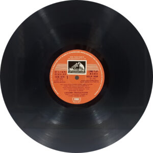 Andhaa Kanoon - ECLP 5828 - (Condition 80-85%) - Cover Reprinted - Bollywood LP Vinyl Record