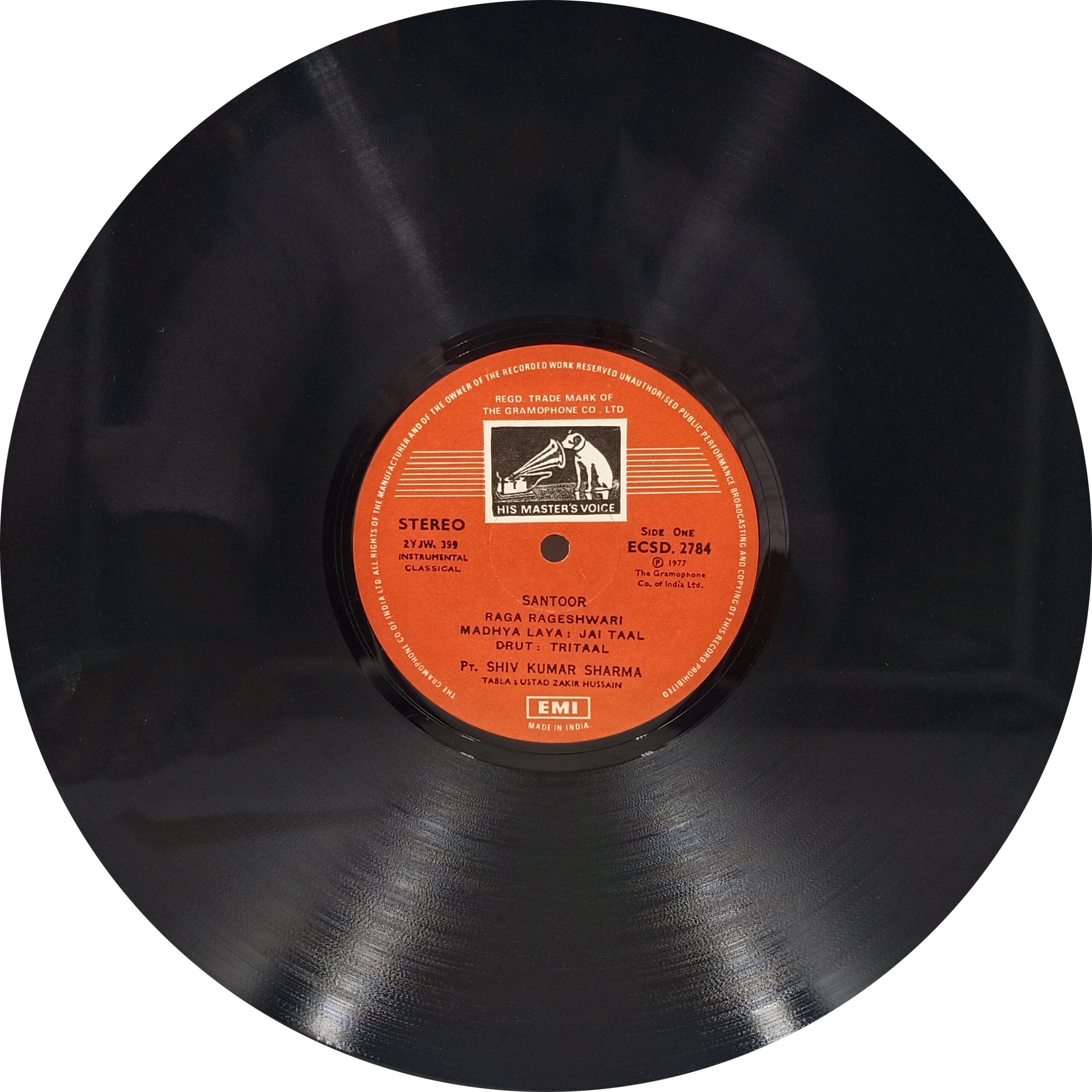 Shivkumar Sharma - The Heavenly Sound Of Sound - ECSD 2784 - (90-95%) - Indian Classical Instrumental LP Vinyl Record Shivkumar Sharma - The Heavenly Sound Of Sound - ECSD 2784 - (90-95%) - Indian Classical Instrumental LP Vinyl Record