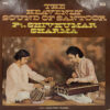 Shivkumar Sharma - The Heavenly Sound Of Sound - ECSD 2784 - (90-95%) - Indian Classical Instrumental LP Vinyl Record