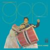 Gopi - 33ESX 14021 – (80-85%) - CR - Bollywood LP Vinyl