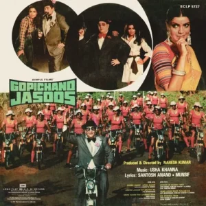 Gopichand Jasoos - ECLP 5737 - (80-85%) - CR - Bollywood LP Vinyl Record