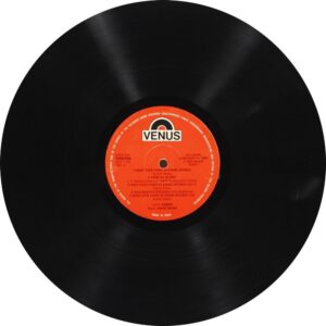 Trinetra - VFLP 1125 - Cover Reprinted - Bollywood LP Vinyl Record