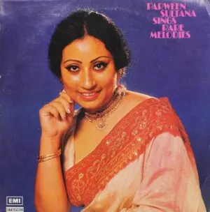Parween Sultana - ECSD 2785 - (90-95%) - Indian Classical Vocal LP Vinyl Record