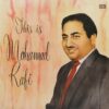 Mohd. Rafi - This Is - ECLP 2267 - (85-90%) - Ghazal LP Vinyl Record