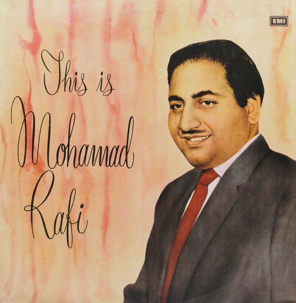 Mohd. Rafi - This Is - ECLP 2267 - (85-90%) - Ghazal LP Vinyl Record Mohd. Rafi - This Is - ECLP 2267 - (85-90%) - Ghazal LP Vinyl Record