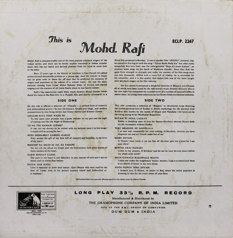 Mohd. Rafi - This Is - ECLP 2267 - (85-90%) - Ghazal LP Vinyl Record Mohd. Rafi - This Is - ECLP 2267 - (85-90%) - Ghazal LP Vinyl Record