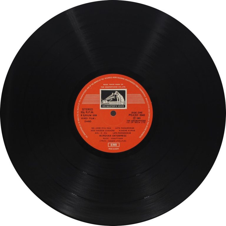 Dard - PEASD 2043 - (90-95%) - CR - Bollywood LP Vinyl Record Dard - PEASD 2043 - (90-95%) - CR - Bollywood LP Vinyl Record
