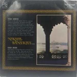 Nikhil Banerjee - EASD 1377 – Indian Classical Instrumental LP Vinyl Record