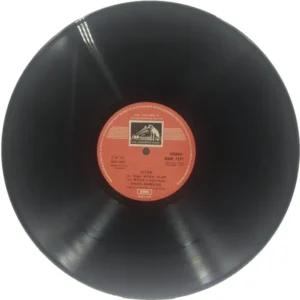 Nikhil Banerjee - EASD 1377 – Indian Classical Instrumental LP Vinyl Record