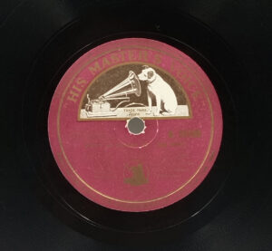 Baiju Bawra – N. 50190 - 78RPM Bollywood Vinyl Record 10”