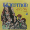 Songs From Rajasthan - EASD 1707 - (Condition 80-85%) - CR - HCL - Rajasthani LP Record