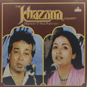 The Khazana Concert - 2393 823 - (85-90%) - CR - Ghazal LP Vinyl Record